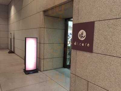 ディー エル カフェ 皇居前店