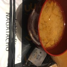 手むすびむすび エチカフィット永田町店