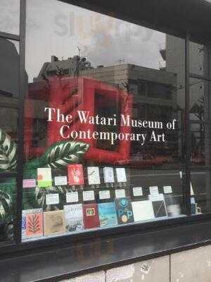 オン サンデーズ