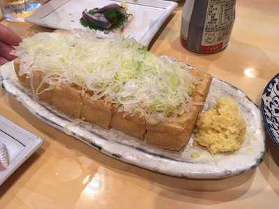 立ち呑み さわ好