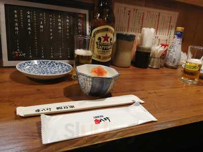 元祖やきとり串八珍 岩本町店