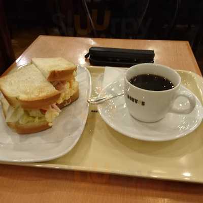 ドトールコーヒーショップ 岩本町2丁目店