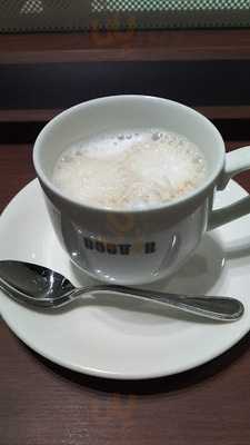 ドトールコーヒーショップ 岩本町2丁目店