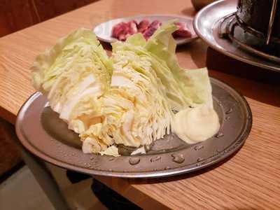 塩ホルモン けむり