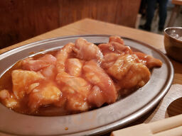 塩ホルモン けむり