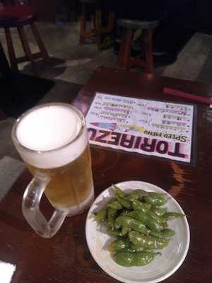 ジョイサウンド 渋谷南口駅前店