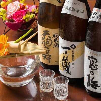 旬味酒菜 季節会席 なまこ屋