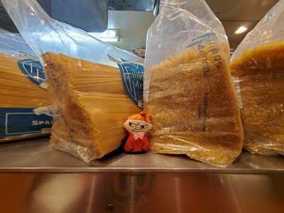 洋麺屋五右衛門 お茶の水駅前店