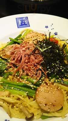 洋麺屋五右衛門 お茶の水駅前店