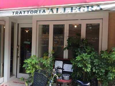 トラッテリア アレーグラ