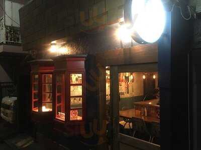 高円寺メタルめし