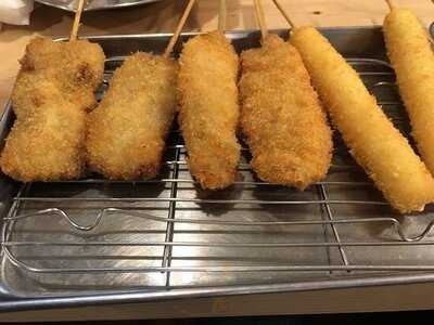 串カツ田中 渋谷宮益坂店