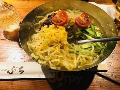 炭火焼肉ぶち 渋谷店