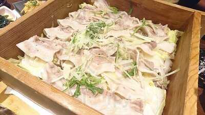 芋蔵 渋谷新南口店