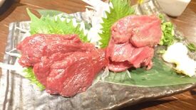 芋蔵 渋谷新南口店