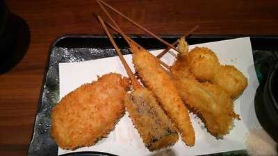 串揚げ 文 麹町店