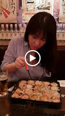 なごみ白木屋 渋谷南口駅前店