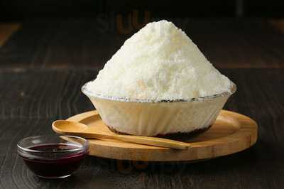 なごみ白木屋 渋谷南口駅前店