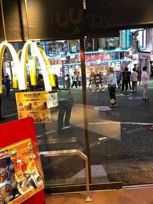 マクドナルド 渋谷センター街店