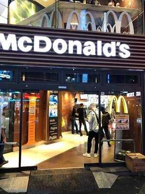 マクドナルド 渋谷センター街店