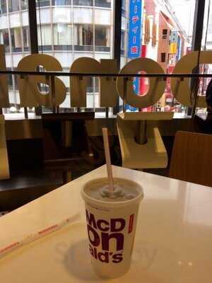 マクドナルド 渋谷センター街店