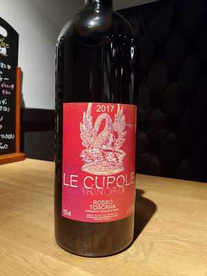 ラッツダイニング 水道橋店