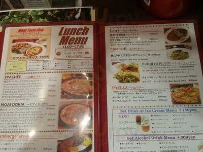 トムボーイbistroバル スパチー