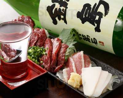 博多もつ鍋 九州料理 月光食堂 神田店