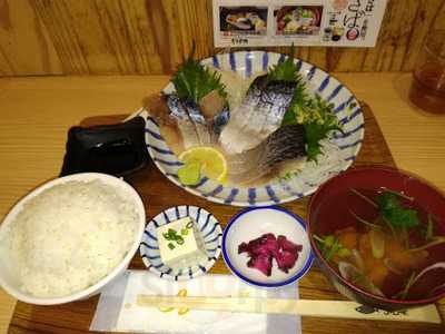 とろさば食堂