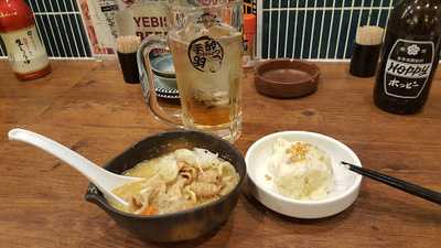 居酒屋市場たまさか