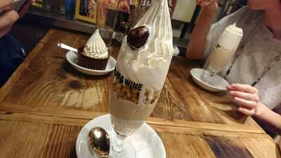 レピドールカフェ＆ワイン店