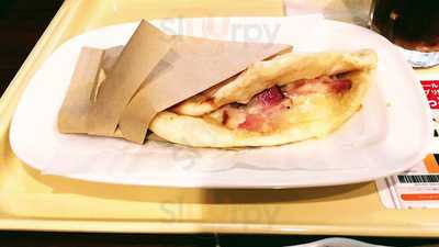 Doutorコーヒーショップ 秋葉原和泉橋店