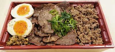 居酒屋 三蔵 秋葉原総本店