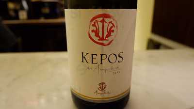 オステリア スプレンディド