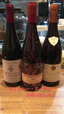 ジースタンプトウキョウ