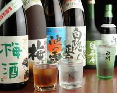 静岡おでんと串揚げ 情熱厨房 彦まる