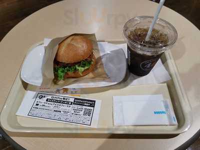 Doutorコーヒーショップ 霞が関第2号館店