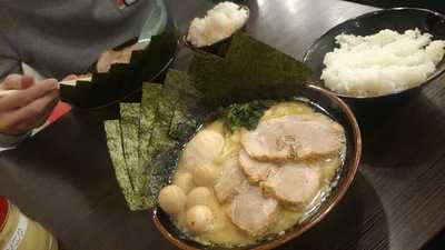 横浜家系ラーメン ごっち