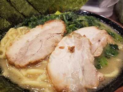 横浜家系ラーメン ごっち