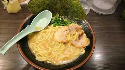 横浜家系ラーメン ごっち