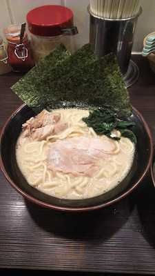 横浜家系ラーメン ごっち