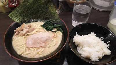 横浜家系ラーメン ごっち