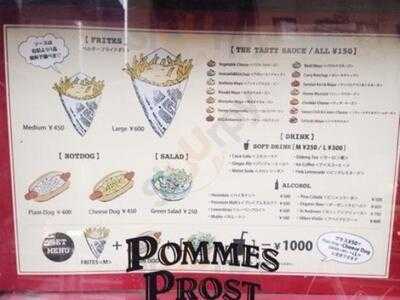 Pommes Prost