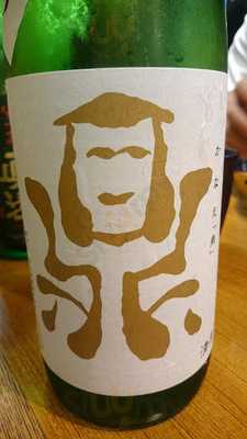 酒楽肴房 ちぎりや