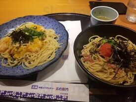 洋麺屋五右衛門 スペイン通り店