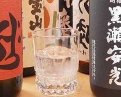 九州うまかもんと焼酎 みこと 秋葉原店