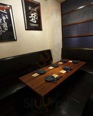 九州うまかもんと焼酎 みこと 秋葉原店