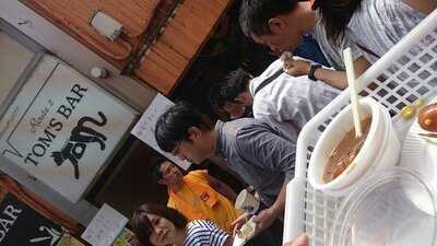 トムズバー 阿佐ヶ谷店
