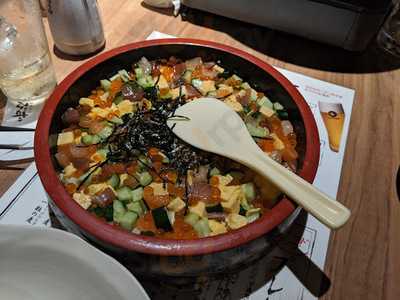 えびず　大手町店