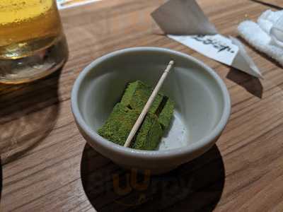 えびず　大手町店